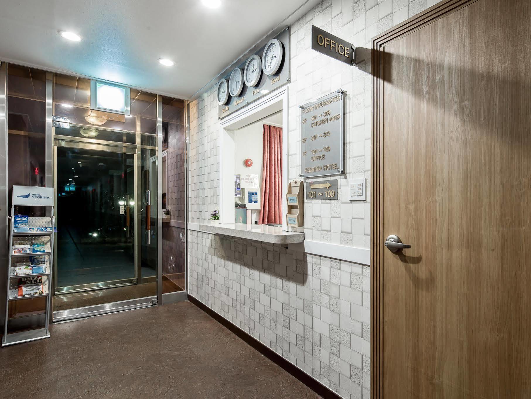 Incheon Airport Yegrina Hotel Zewnętrze zdjęcie